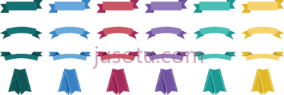 丝带徽章,ribbon badges PNG