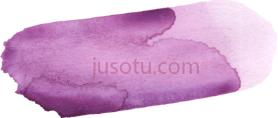 紫色水彩笔触,purple watercolor brush stroke PNG