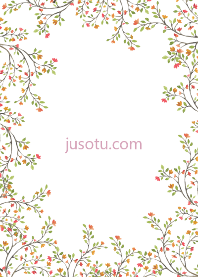 彩花边框,colorful flower buckle PNG