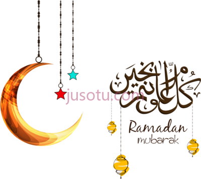 斋月,ramadan moon PNG