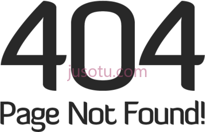 找不到不存在,404 error not found PNG