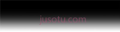 黑色渐变条,black gradient bars PNG