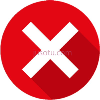 红色关闭,red close icon PNG