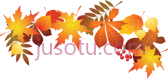 秋叶PNG