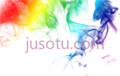 五颜六色烟雾PNG