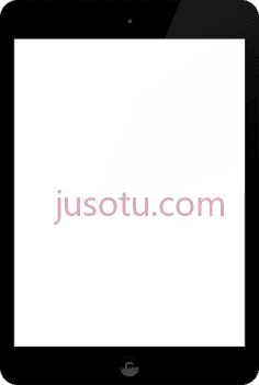 苹果平板电脑PNG