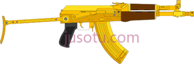 黄金卡拉什尼科夫自动步枪,gold ak47 PNG