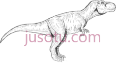 侏罗纪公园霸王龙PNG