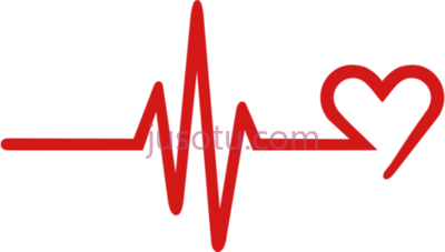 心跳,heartbeat red PNG