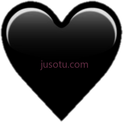黑心,emoji black heart PNG