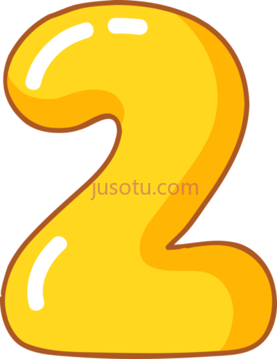 黄色数字2,numeros de colores para imprimir 2 PNG