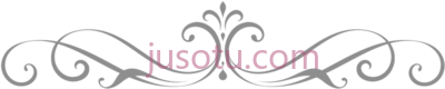 婚礼边框,wedding border PNG