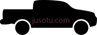 皮卡车,pick up truck silhouette icon PNG