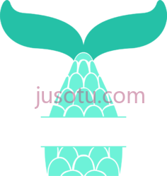 美人鱼尾巴PNG