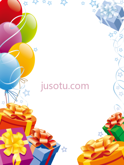 生日快乐,happy birthday norma borders and frames PNG