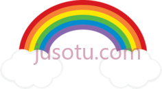 彩虹云PNG