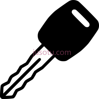 汽车钥匙,car key comments PNG