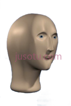 超现实人PNG