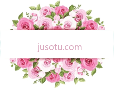 粉红色水彩边框,florals flowers leaves divider header textline PNG