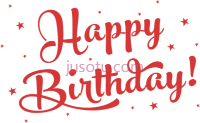 生日快乐,first name happy birthday text black PNG