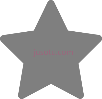 灰星,grey star icon PNG