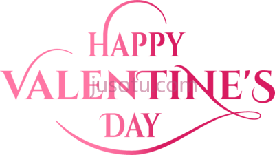 粉色情人节快乐,valentine's day pink text available PNG