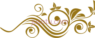 阿拉伯金色花,arabesco floral dourado PNG