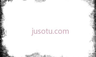 渐晕边框,grunge vignette border PNG