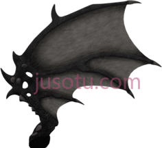 魔翼龙PNG