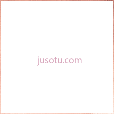 金边框,rose gold frame 700w PNG