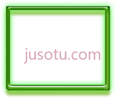绿色霓虹灯边框,green neon frame PNG