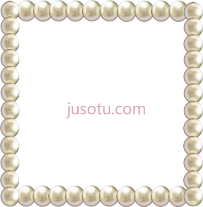 珍珠边框,pearl border art PNG