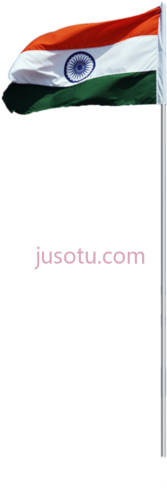 印度国旗PNG