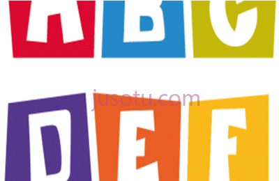 小P优优,letras pocoyo para imprimir PNG