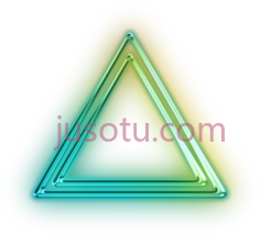 霓虹三角PNG