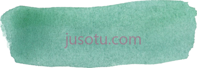 绿色水彩笔触,green watercolor strokes PNG