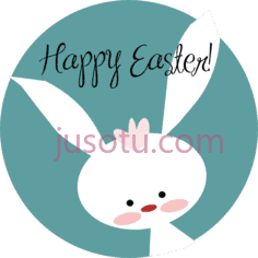 复活节兔子PNG