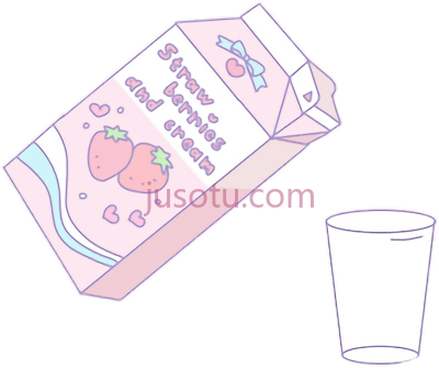 草莓牛奶盒子,strawberry strawberrymilk pastel PNG