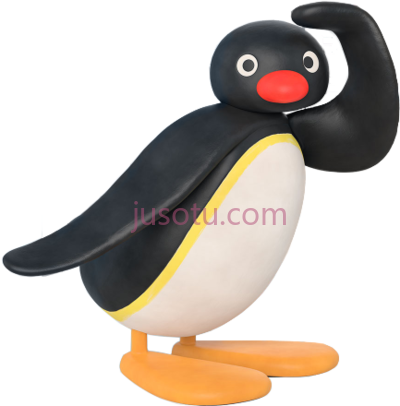 企鹅,pingu in city PNG