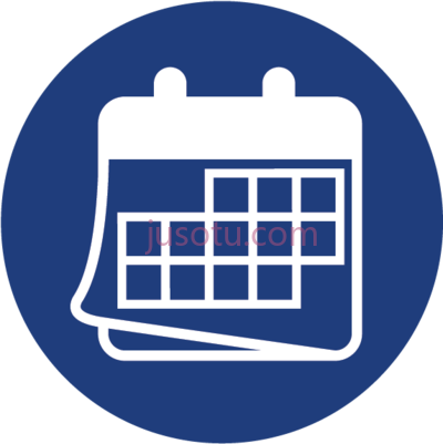 日历图标蓝色,logo calendar icon blue PNG