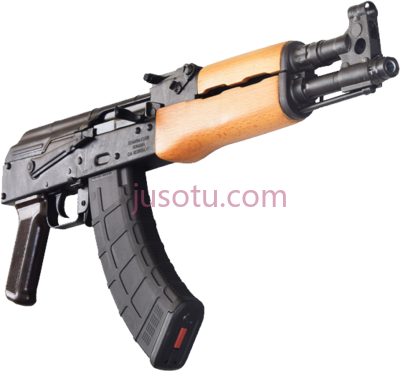 枪,draco gun PNG