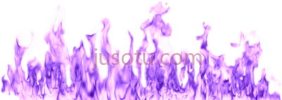 紫色火焰,purple flames PNG