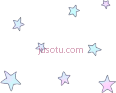 彩色星,stars pink blue pastel pastelblue pastelpink cream PNG