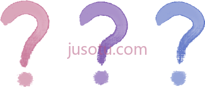 问号水彩,question marks watercolour PNG