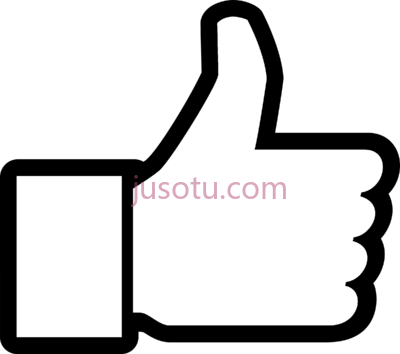 竖起大拇指,thumbs up facebook logo black and white PNG