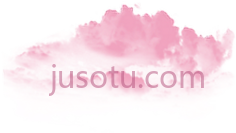 彩色烟云,烟 PNG