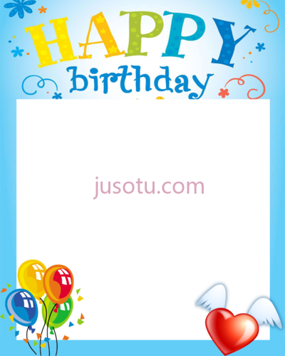 生日快乐,happy birthday frame PNG