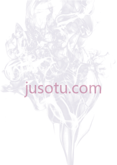 白烟PNG