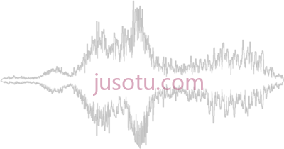 声波,soundwave PNG