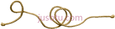 牛仔绳,cowboy rope PNG
